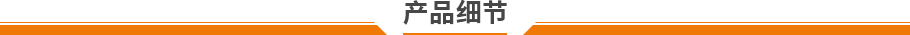 電腦式單柱拉力試驗機