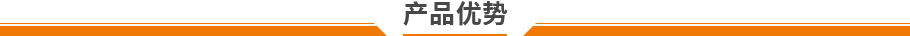 電腦式單柱拉力試驗機