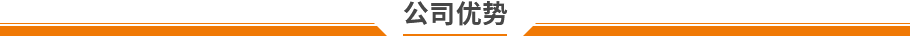 電腦式單柱拉力試驗機